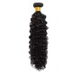 Dream Hair Natural Brazilian Machine Weft TOP DEEP Wave 100g Human Hair Color: Natural